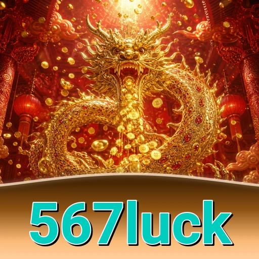 Pratinjau antarmuka 567luck setelah terpasang